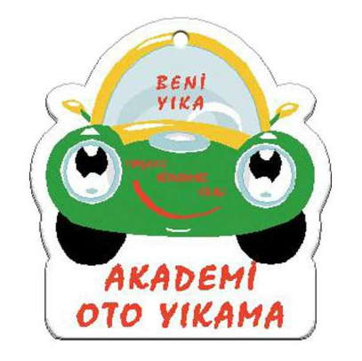 oto kokusu
