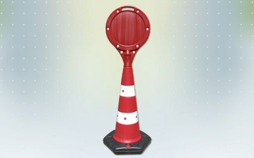 Dubalar,Uzun Raket Duba