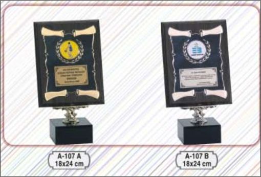 plaket