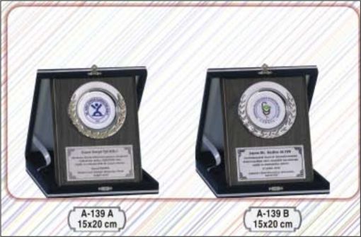  kadife kutulu plaket