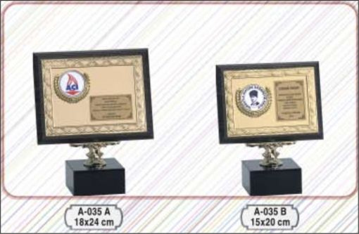  plaket