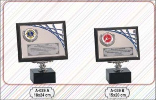  plaket