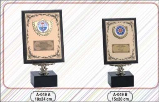  plaket