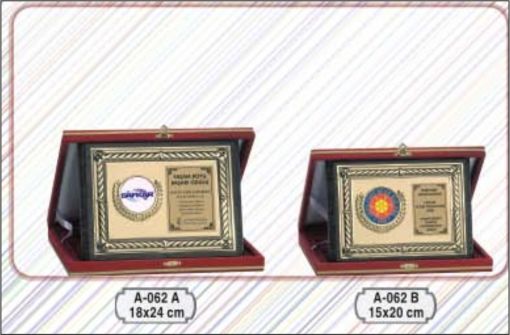  kadife kutulu plaket