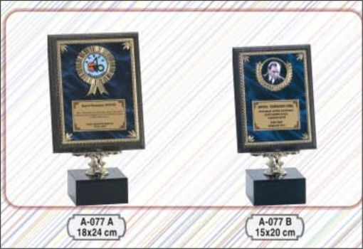 plaket